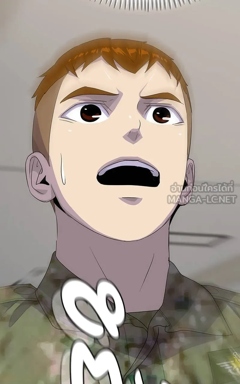 บันทึกครัวค่ายทหาร ตอนที่ 228 รูปที่ 114