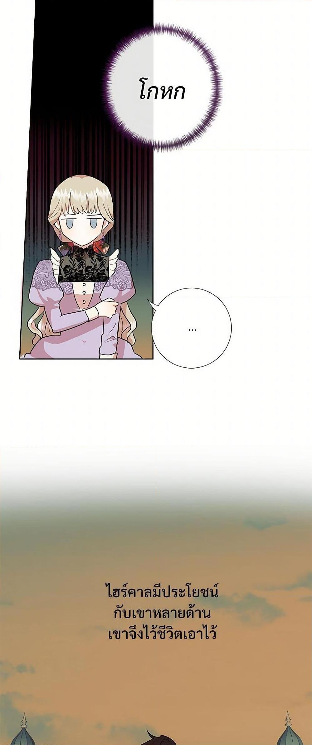 Manga-lc-com อ่านมังงะ อ่านการ์ตูน ออนไลน์ ฟรี Please Don’t Eat Me! ตอนที่ 1 2 3 4 5 6 7 8 9 10 11 12 13 14 ฟรี ไม่มีโฆษณา Manga-lc - อ่าน มังงะ อ่าน การ์ตูน ออนไลน์ อ่านมังงะ ฟรี