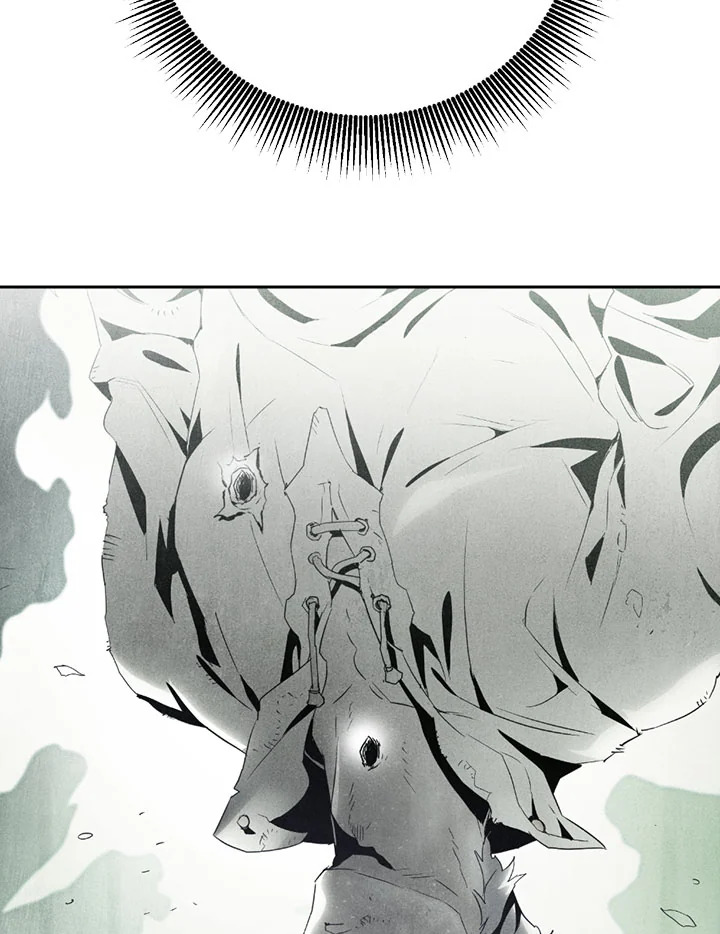 พลทหารโครงกระดูกผู้ม ตอนที่ 87 รูปที่ 50