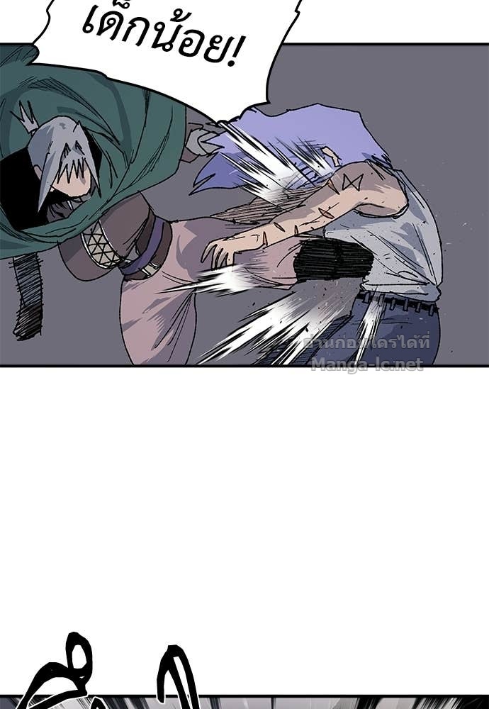 Doujin-Lc- อ่าน โดจิน มังฮวา เกาหลี ญี่ปุ่น จีน แปลไทย สารสุดท้ายจากโครงกระดูก ตอนที่ 1 2 3 4 5 6 7 8 9 10 11 12 13 14 ฟรี ไม่มีโฆษณา อ่าน โดจิน Manhwa เกาหลี ญี่ปุ่น จีน เรามีครบ คัดมาให้เน้นๆ โดจิน 18+ รับประกันความฟินโดย Doujin Lc