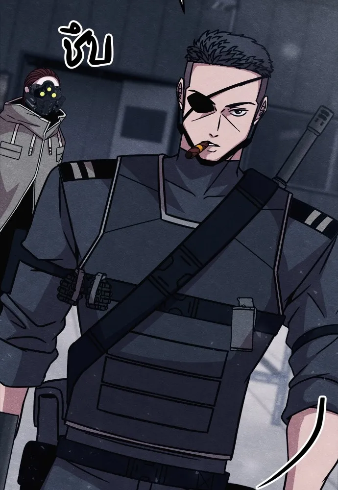 Zombie X Slasher ตอนที่ 26 รูปที่ 163