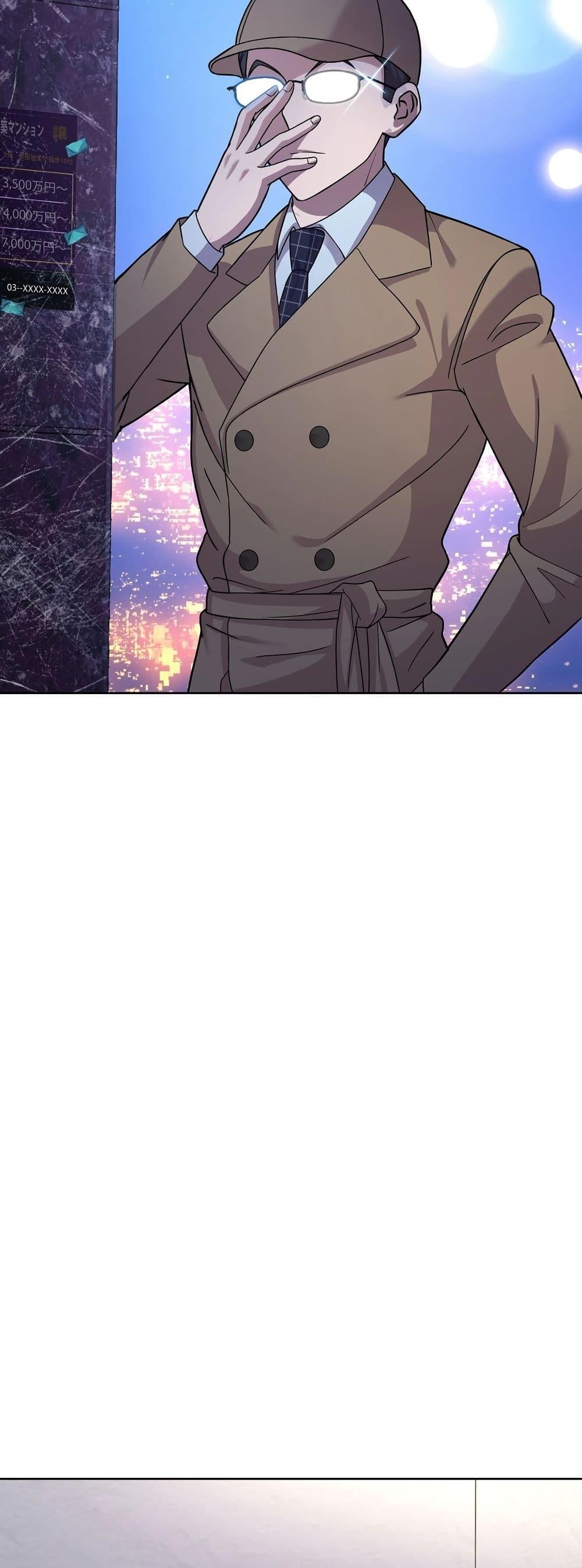 Manga-lc-com อ่านมังงะ อ่านการ์ตูน ออนไลน์ ฟรี The Female Lead Acquires Cheat Skills ตอนที่ 1 2 3 4 5 6 7 8 9 10 11 12 13 14 ฟรี ไม่มีโฆษณา Manga-lc - อ่าน มังงะ อ่าน การ์ตูน ออนไลน์ อ่านมังงะ ฟรี