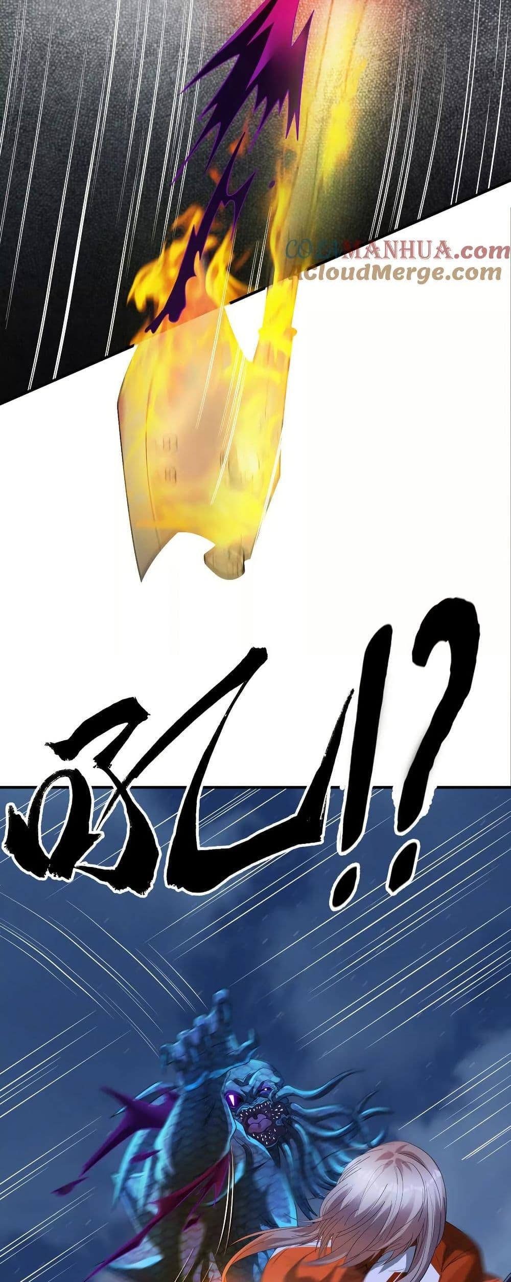 Manga-lc-com อ่านมังงะ อ่านการ์ตูน ออนไลน์ ฟรี The Creators ตอนที่ 1 2 3 4 5 6 7 8 9 10 11 12 13 14 ฟรี ไม่มีโฆษณา Manga-lc - อ่าน มังงะ อ่าน การ์ตูน ออนไลน์ อ่านมังงะ ฟรี