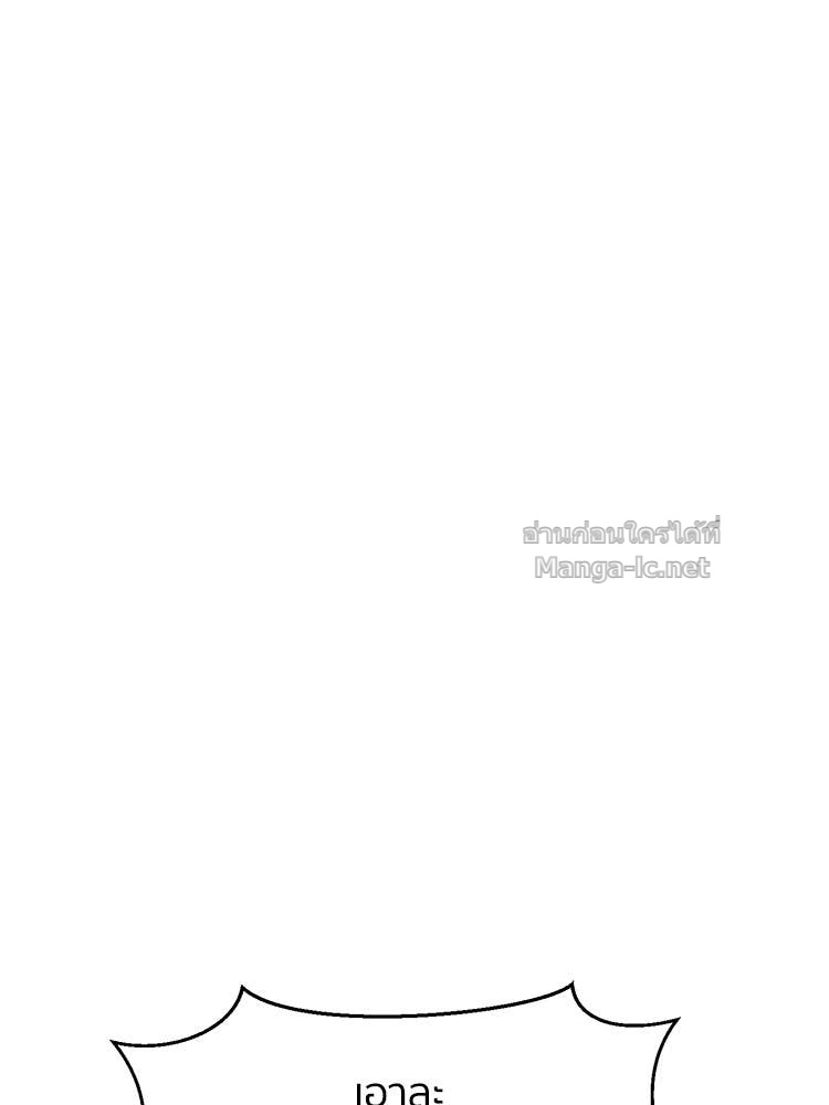 Doujin-Lc- อ่าน โดจิน มังฮวา เกาหลี ญี่ปุ่น จีน แปลไทย โคตรแกร่ง ตอนที่ 1 2 3 4 5 6 7 8 9 10 11 12 13 14 ฟรี ไม่มีโฆษณา อ่าน โดจิน Manhwa เกาหลี ญี่ปุ่น จีน เรามีครบ คัดมาให้เน้นๆ โดจิน 18+ รับประกันความฟินโดย Doujin Lc