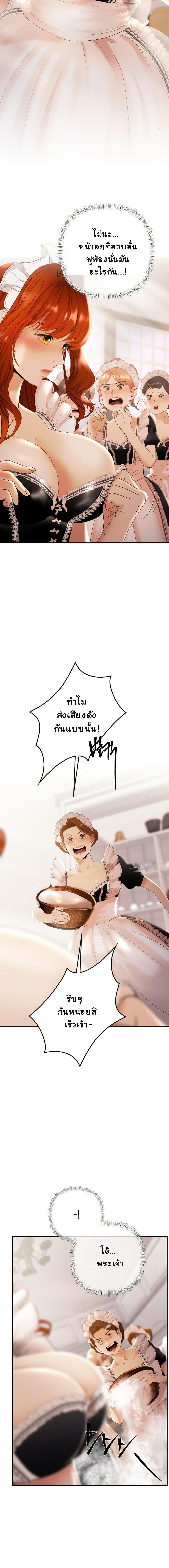 Manga-lc-com อ่านมังงะ อ่านการ์ตูน ออนไลน์ ฟรี Heroes Save With Their Bodies ตอนที่ 1 2 3 4 5 6 7 8 9 10 11 12 13 14 ฟรี ไม่มีโฆษณา Manga-lc - อ่าน มังงะ อ่าน การ์ตูน ออนไลน์ อ่านมังงะ ฟรี