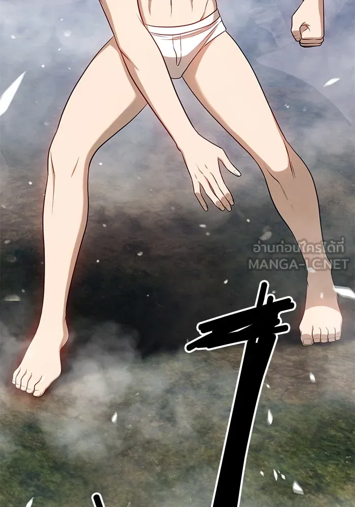 +99 ท่อนไม้พร้อมบวก ตอนที่ 8 รูปที่ 6