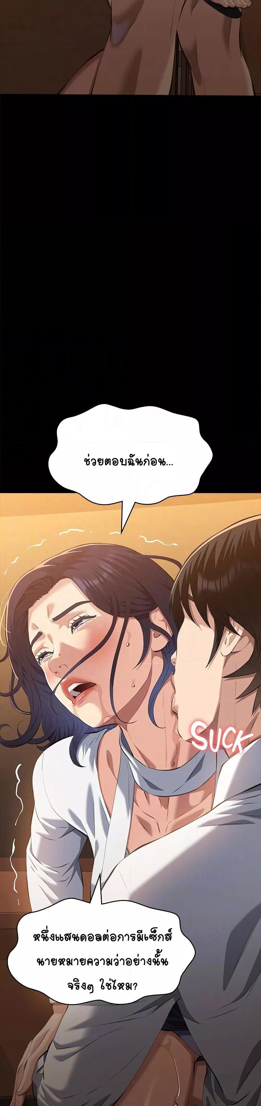 Doujin-Lc- อ่าน โดจิน มังฮวา เกาหลี ญี่ปุ่น จีน แปลไทย Resume ตอนที่ 1 2 3 4 5 6 7 8 9 10 11 12 13 14 ฟรี ไม่มีโฆษณา อ่าน โดจิน Manhwa เกาหลี ญี่ปุ่น จีน เรามีครบ คัดมาให้เน้นๆ โดจิน 18+ รับประกันความฟินโดย  Doujin Lc