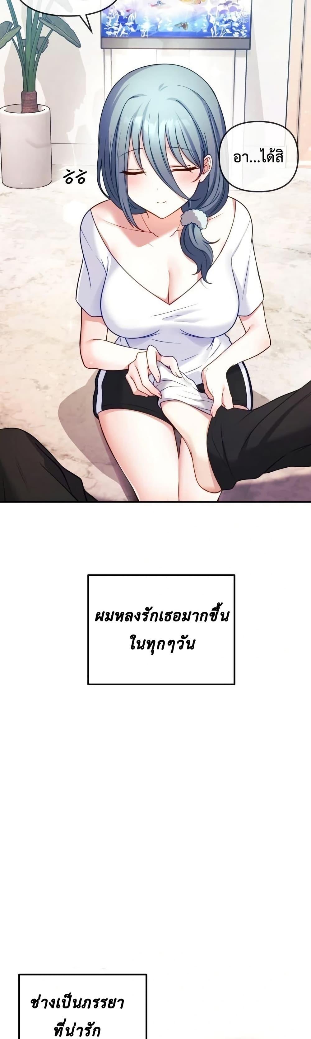 Doujin-Lc- อ่าน โดจิน มังฮวา เกาหลี ญี่ปุ่น จีน แปลไทย My Wife is a VTuber ตอนที่ 1 2 3 4 5 6 7 8 9 10 11 12 13 14 ฟรี ไม่มีโฆษณา อ่าน โดจิน Manhwa เกาหลี ญี่ปุ่น จีน เรามีครบ คัดมาให้เน้นๆ โดจิน 18+ รับประกันความฟินโดย  Doujin Lc