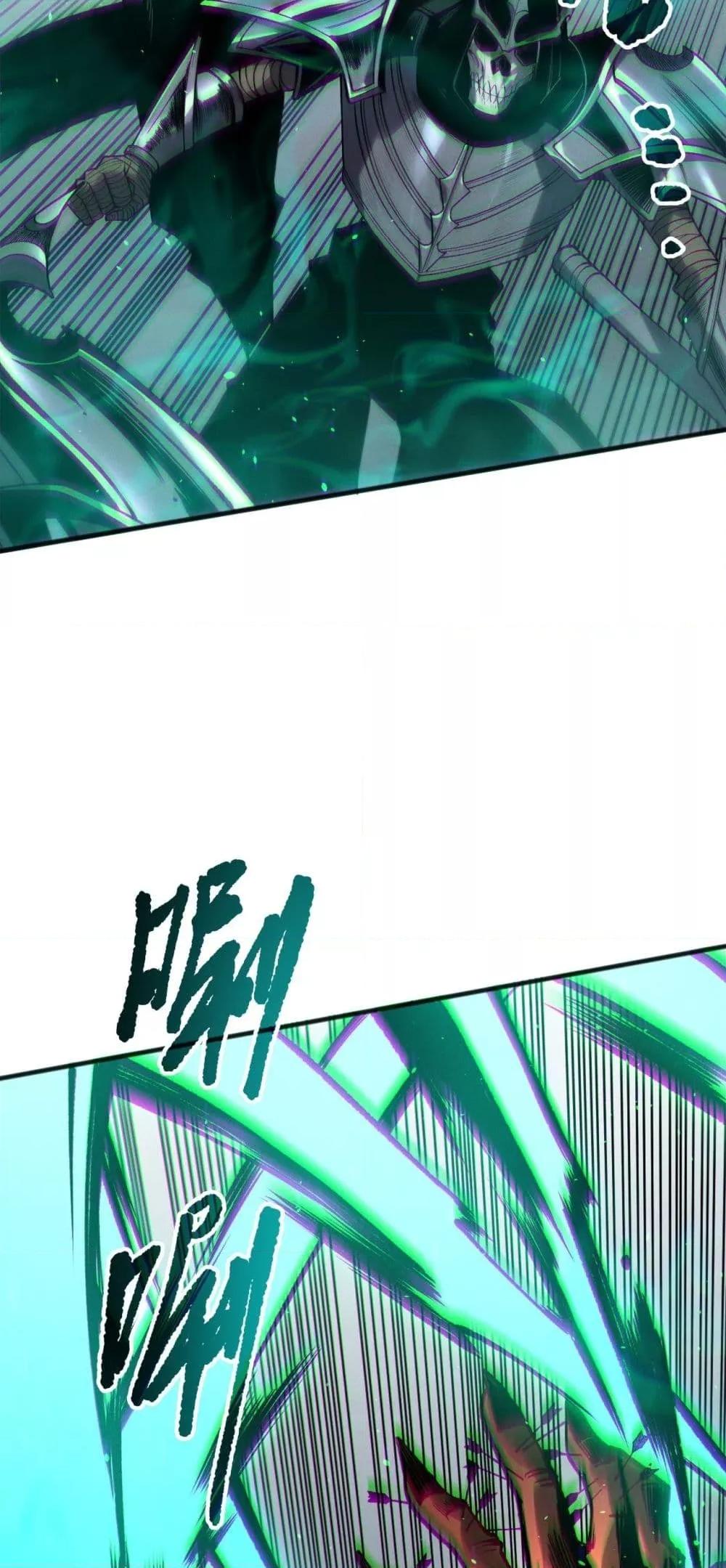 Manga-lc-com อ่านมังงะ อ่านการ์ตูน ออนไลน์ ฟรี NecromancerKin ตอนที่ 1 2 3 4 5 6 7 8 9 10 11 12 13 14 ฟรี ไม่มีโฆษณา Manga-lc - อ่าน มังงะ อ่าน การ์ตูน ออนไลน์ อ่านมังงะ ฟรี