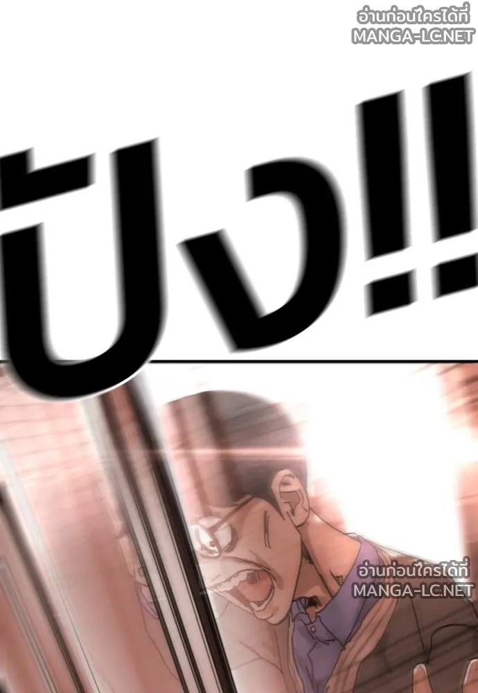 Manga-lc-com อ่านมังงะ อ่านการ์ตูน ออนไลน์ ฟรี วันดีคืนดี โซลก็ ตอนที่ 1 2 3 4 5 6 7 8 9 10 11 12 13 14 ฟรี ไม่มีโฆษณา Manga-lc - อ่าน มังงะ อ่าน การ์ตูน ออนไลน์ อ่านมังงะ ฟรี