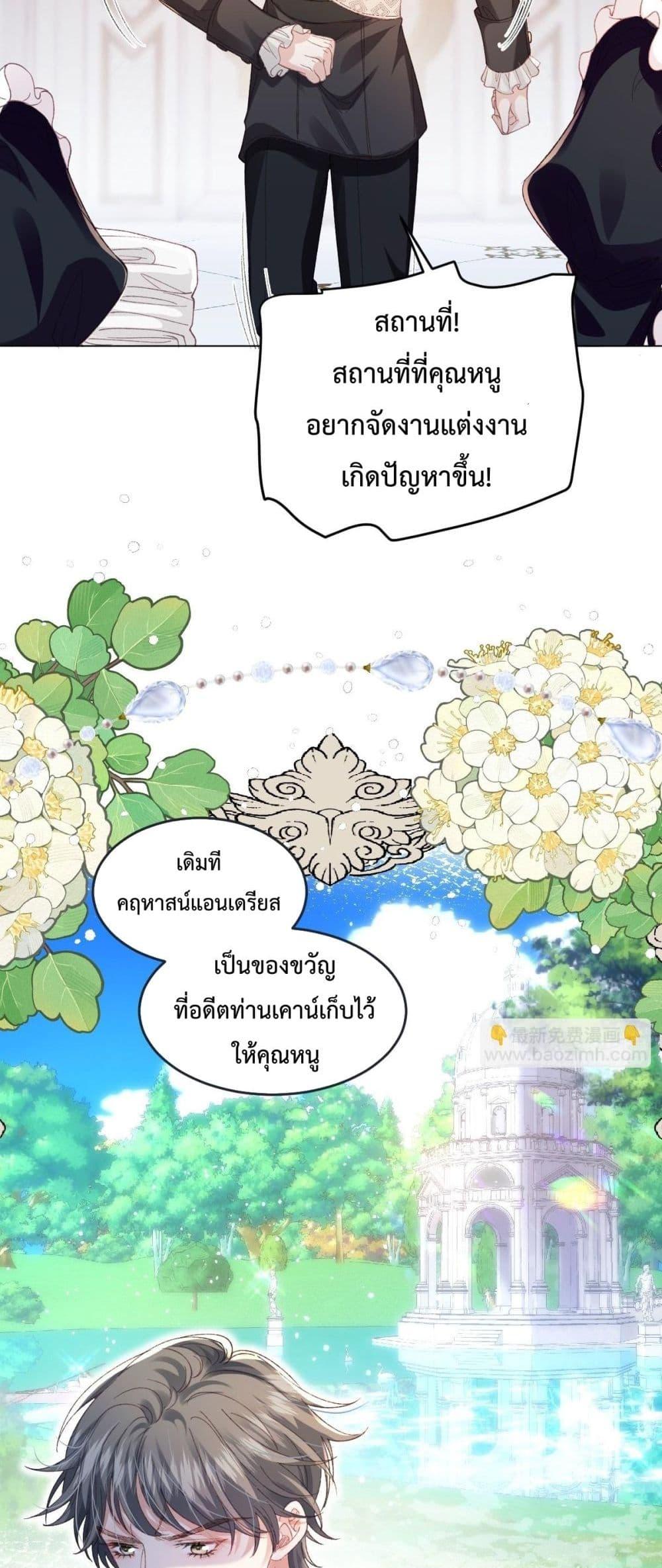 Manga-lc-com อ่านมังงะ อ่านการ์ตูน ออนไลน์ ฟรี ReborntoChoos ตอนที่ 1 2 3 4 5 6 7 8 9 10 11 12 13 14 ฟรี ไม่มีโฆษณา Manga-lc - อ่าน มังงะ อ่าน การ์ตูน ออนไลน์ อ่านมังงะ ฟรี