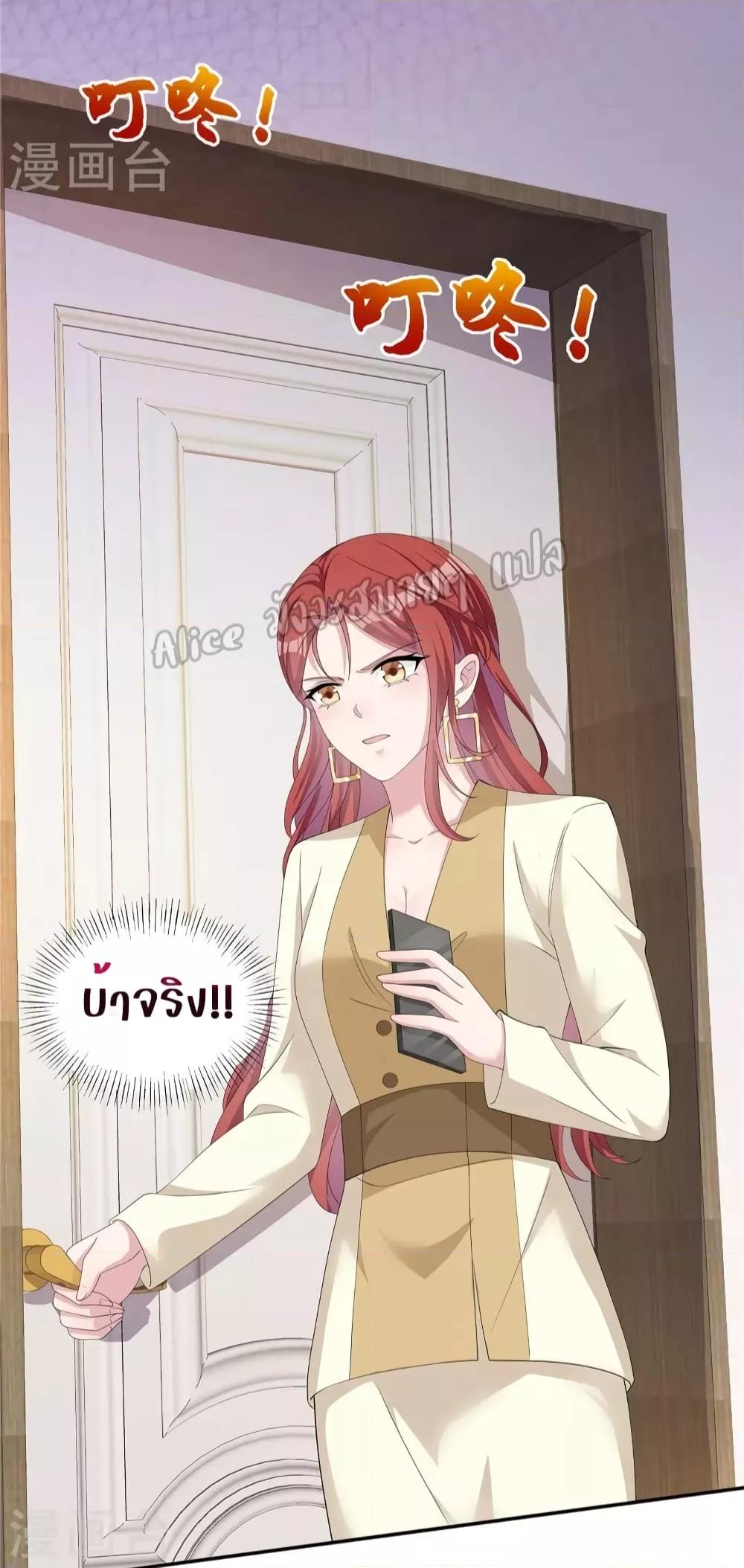 Manga-lc-com อ่านมังงะ อ่านการ์ตูน ออนไลน์ ฟรี ParanoidHiman ตอนที่ 1 2 3 4 5 6 7 8 9 10 11 12 13 14 ฟรี ไม่มีโฆษณา Manga-lc - อ่าน มังงะ อ่าน การ์ตูน ออนไลน์ อ่านมังงะ ฟรี