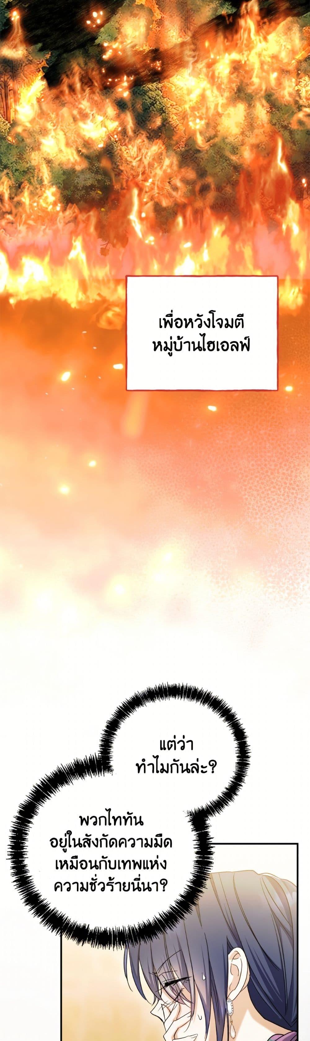 Manga-lc-com อ่านมังงะ อ่านการ์ตูน ออนไลน์ ฟรี I Don’t Want to Work! ตอนที่ 1 2 3 4 5 6 7 8 9 10 11 12 13 14 ฟรี ไม่มีโฆษณา Manga-lc - อ่าน มังงะ อ่าน การ์ตูน ออนไลน์ อ่านมังงะ ฟรี