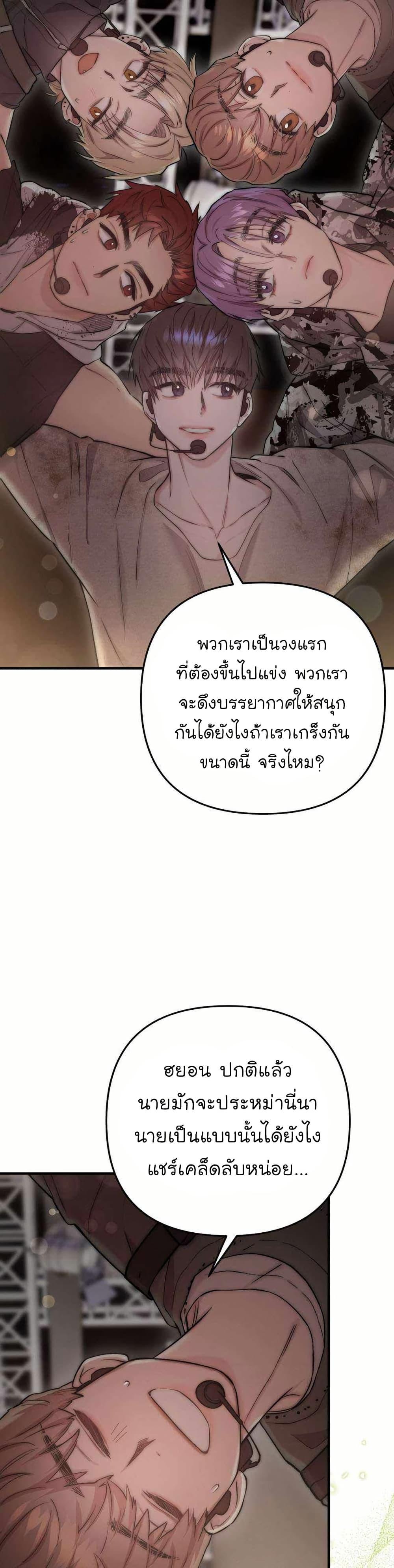 Manga-lc-com อ่านมังงะ อ่านการ์ตูน ออนไลน์ ฟรี Acting Genius, TOP Idol! ตอนที่ 1 2 3 4 5 6 7 8 9 10 11 12 13 14 ฟรี ไม่มีโฆษณา Manga-lc - อ่าน มังงะ อ่าน การ์ตูน ออนไลน์ อ่านมังงะ ฟรี