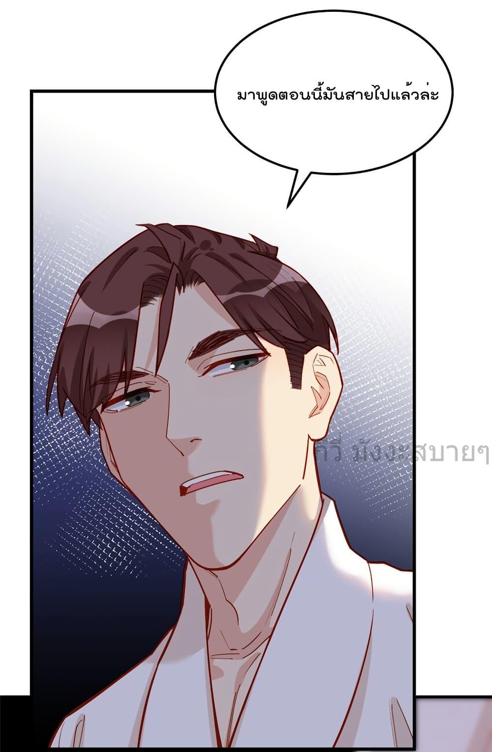 Manga-lc-com อ่านมังงะ อ่านการ์ตูน ออนไลน์ ฟรี Findmeinyour ตอนที่ 1 2 3 4 5 6 7 8 9 10 11 12 13 14 ฟรี ไม่มีโฆษณา Manga-lc - อ่าน มังงะ อ่าน การ์ตูน ออนไลน์ อ่านมังงะ ฟรี