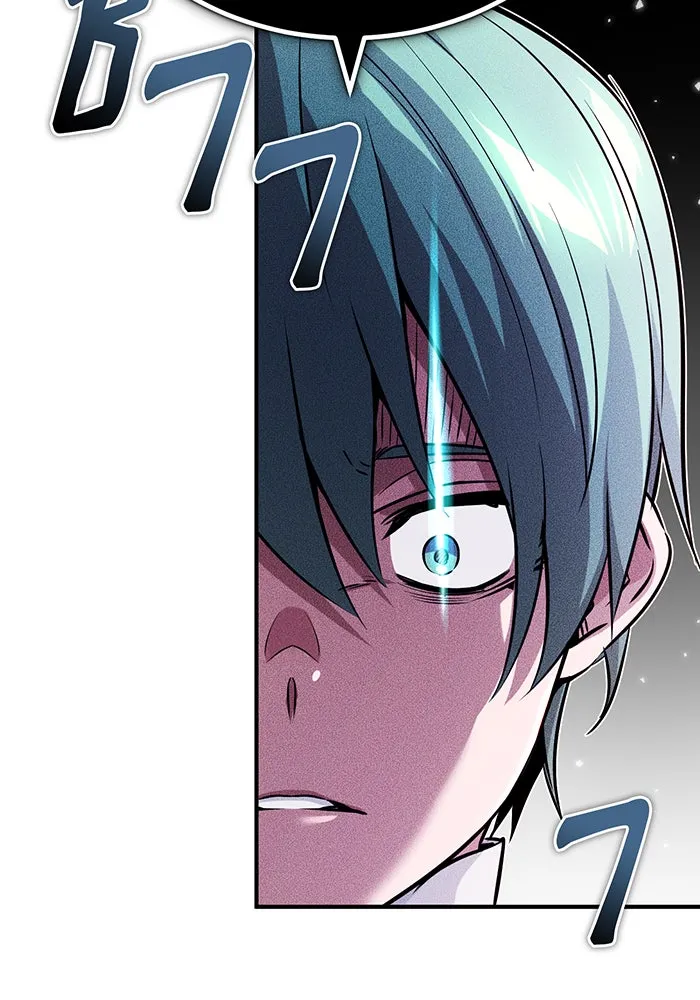 จอมเวทเกิดใหม่ในรอบ 66666 ปี ตอนที่ 79 รูปที่ 8