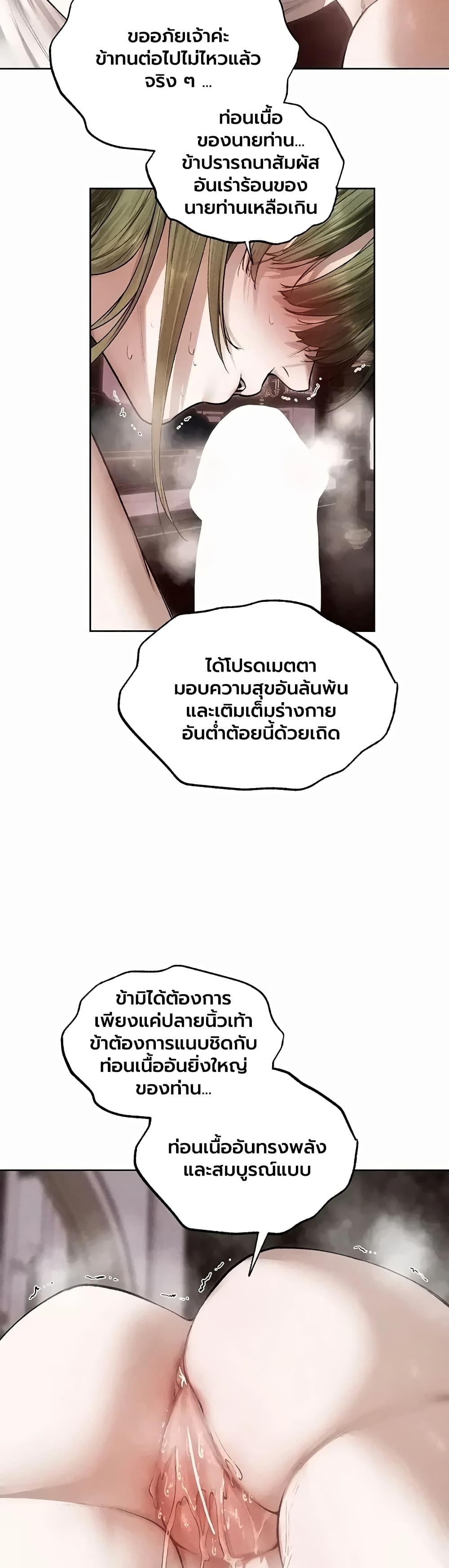 Doujin-Lc- อ่าน โดจิน มังฮวา เกาหลี ญี่ปุ่น จีน แปลไทย MILF Hunting ตอนที่ 1 2 3 4 5 6 7 8 9 10 11 12 13 14 ฟรี ไม่มีโฆษณา อ่าน โดจิน Manhwa เกาหลี ญี่ปุ่น จีน เรามีครบ คัดมาให้เน้นๆ โดจิน 18+ รับประกันความฟินโดย  Doujin Lc