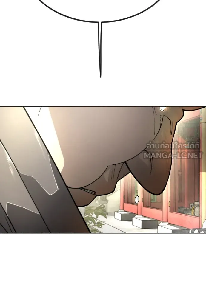 ยุคแห่งยอดมนุษย์ ตอนที่ 99 รูปที่ 39