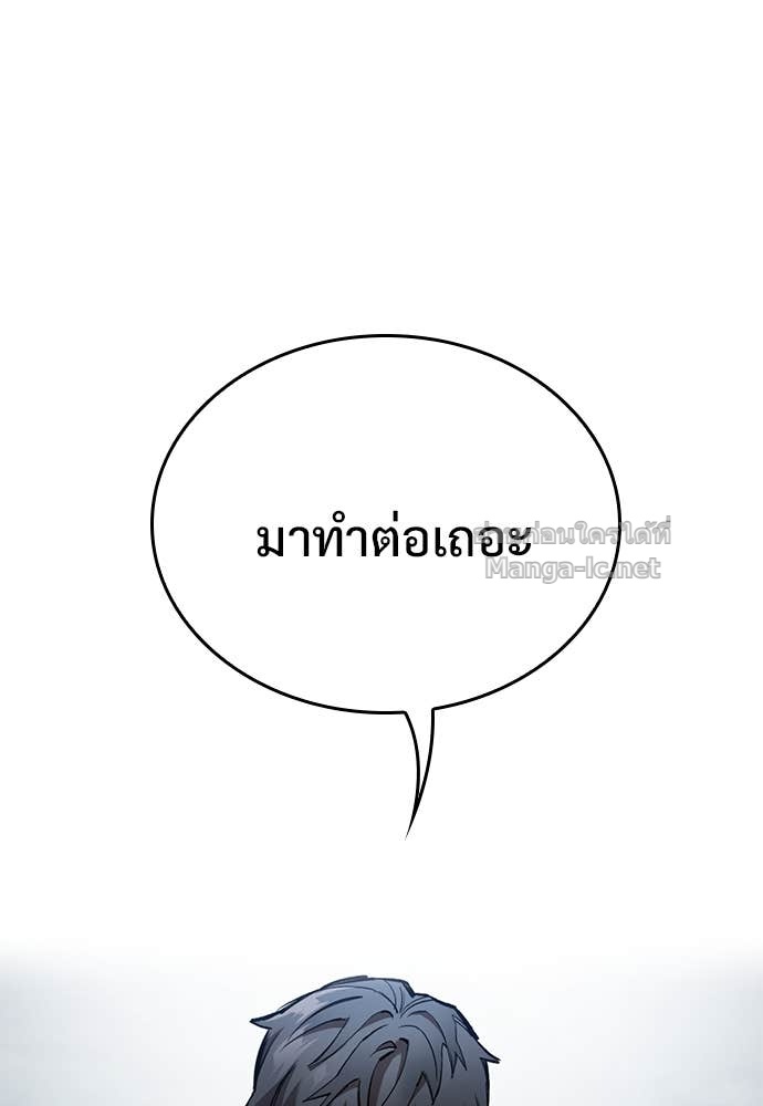 Doujin-Lc- อ่าน โดจิน มังฮวา เกาหลี ญี่ปุ่น จีน แปลไทย อัศวินวันเดียว ตอนที่ 1 2 3 4 5 6 7 8 9 10 11 12 13 14 ฟรี ไม่มีโฆษณา อ่าน โดจิน Manhwa เกาหลี ญี่ปุ่น จีน เรามีครบ คัดมาให้เน้นๆ โดจิน 18+ รับประกันความฟินโดย Doujin Lc