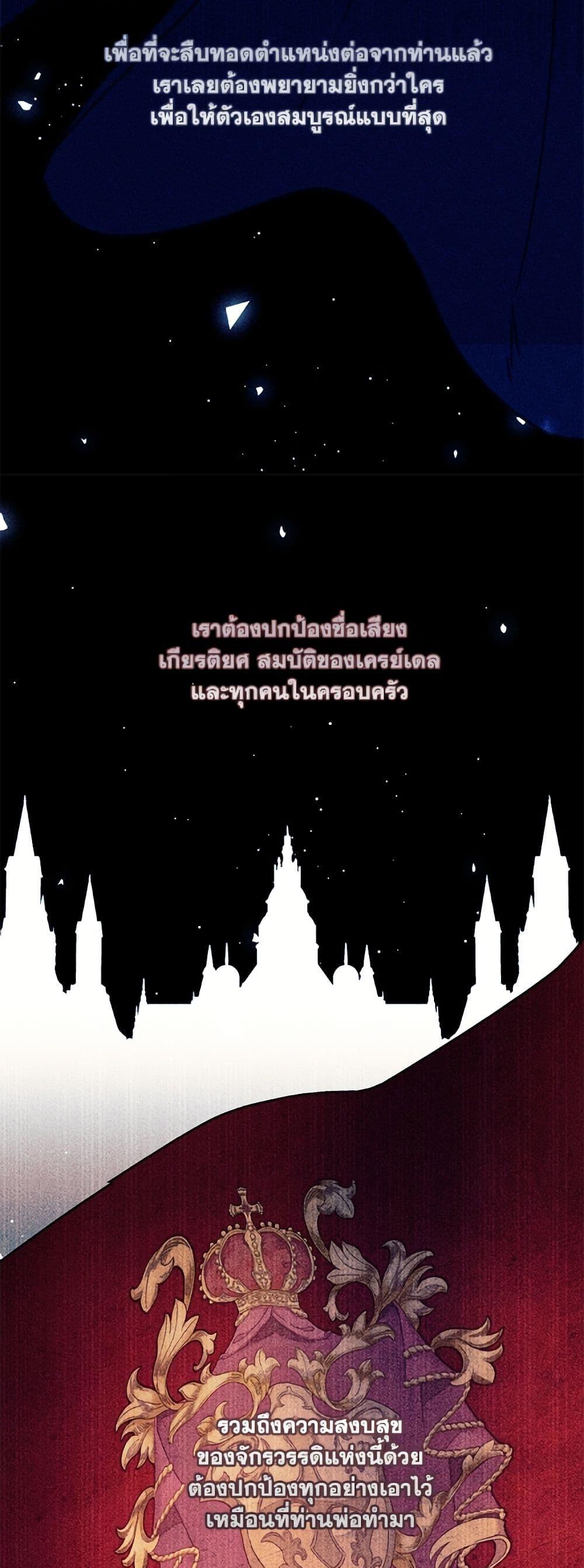 Manga-lc-com อ่านมังงะ อ่านการ์ตูน ออนไลน์ ฟรี I’ll Predict Your Happy Ending ตอนที่ 1 2 3 4 5 6 7 8 9 10 11 12 13 14 ฟรี ไม่มีโฆษณา Manga-lc - อ่าน มังงะ อ่าน การ์ตูน ออนไลน์ อ่านมังงะ ฟรี