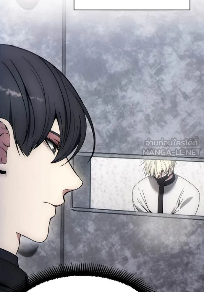 ศึกชิงบัลลังก์เทพเจ้ ตอนที่ 199 รูปที่ 59