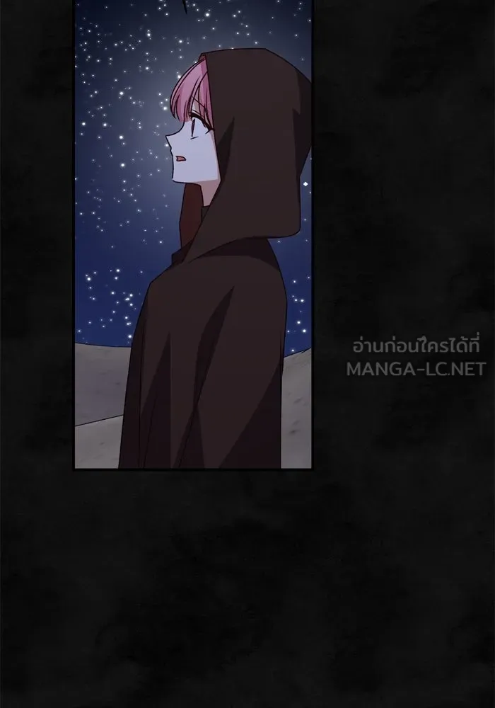 เกิดใหม่คราวนี้ ขอเป็นคนดีดูสักครั้ง ตอนที่ 58 รูปที่ 39