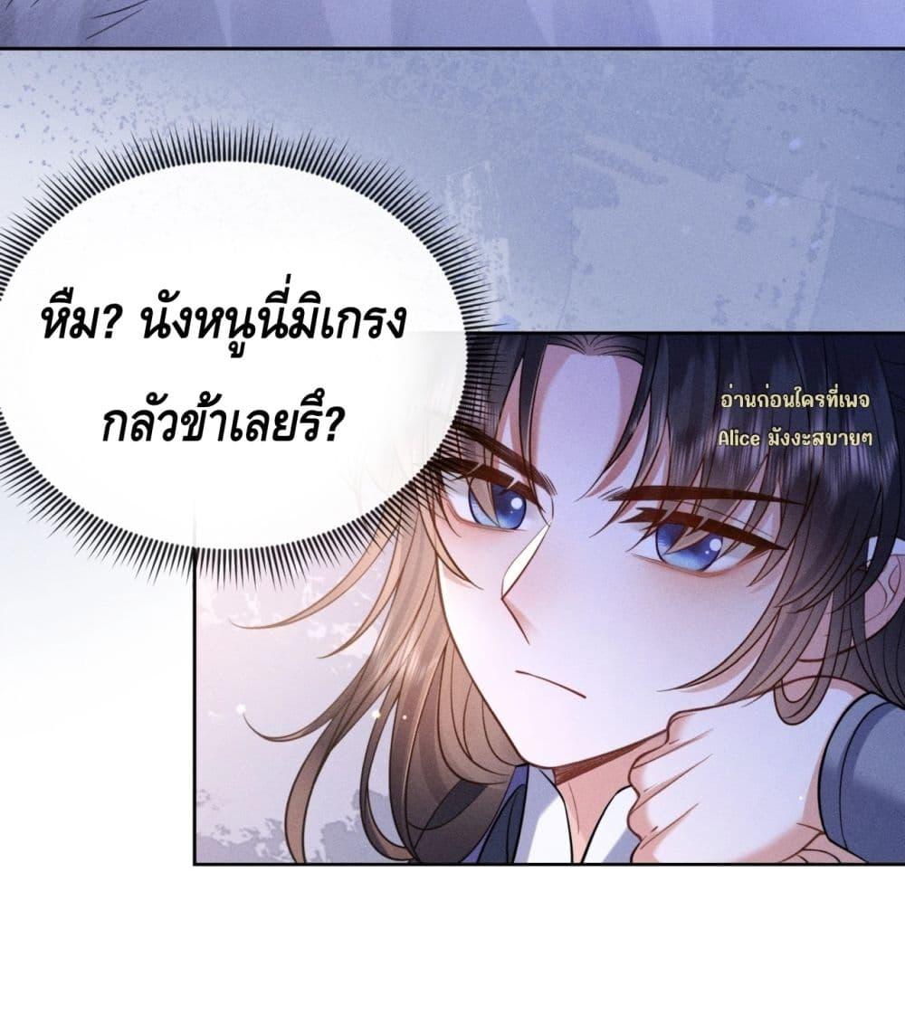 Manga-lc-com อ่านมังงะ อ่านการ์ตูน ออนไลน์ ฟรี Mymasterisei ตอนที่ 1 2 3 4 5 6 7 8 9 10 11 12 13 14 ฟรี ไม่มีโฆษณา Manga-lc - อ่าน มังงะ อ่าน การ์ตูน ออนไลน์ อ่านมังงะ ฟรี