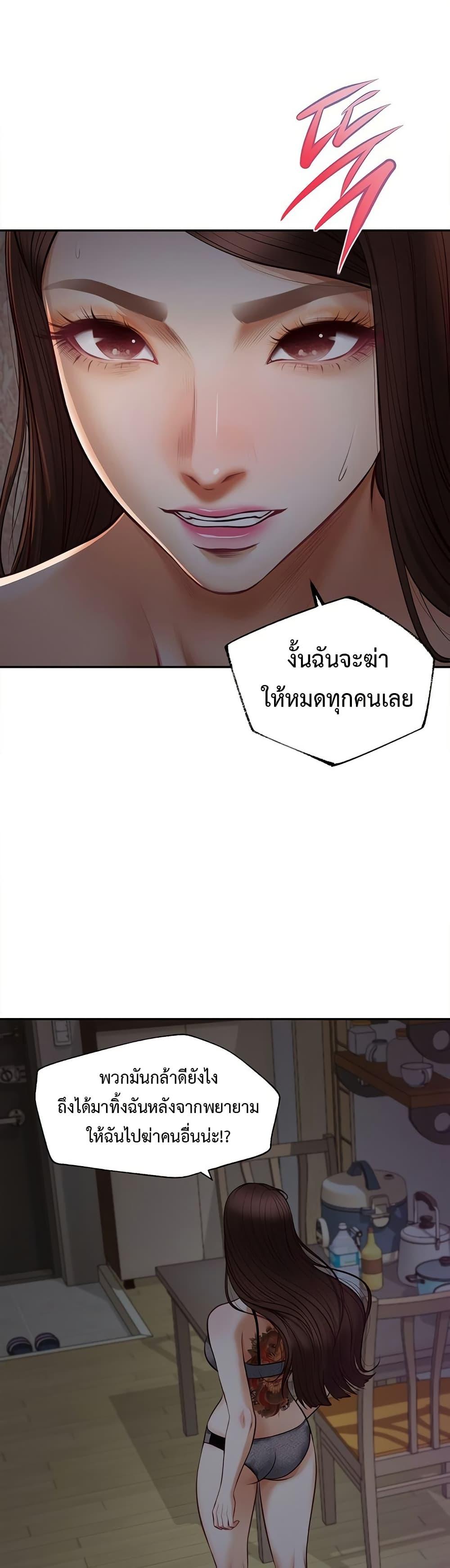 Doujin-Lc- อ่าน โดจิน มังฮวา เกาหลี ญี่ปุ่น จีน แปลไทย Yeoju and Haru ตอนที่ 1 2 3 4 5 6 7 8 9 10 11 12 13 14 ฟรี ไม่มีโฆษณา อ่าน โดจิน Manhwa เกาหลี ญี่ปุ่น จีน เรามีครบ คัดมาให้เน้นๆ โดจิน 18+ รับประกันความฟินโดย  Doujin Lc