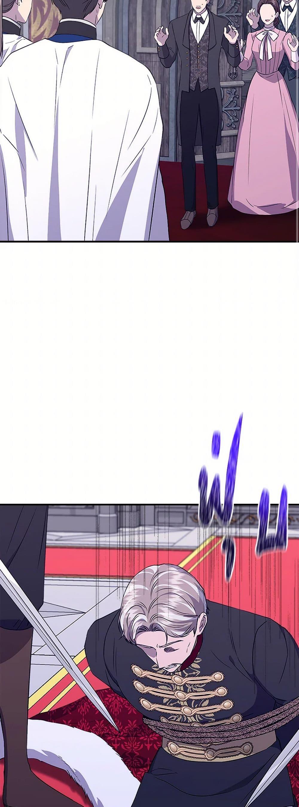 Manga-lc-com อ่านมังงะ อ่านการ์ตูน ออนไลน์ ฟรี I Wasn’t the Cinderella ตอนที่ 1 2 3 4 5 6 7 8 9 10 11 12 13 14 ฟรี ไม่มีโฆษณา Manga-lc - อ่าน มังงะ อ่าน การ์ตูน ออนไลน์ อ่านมังงะ ฟรี