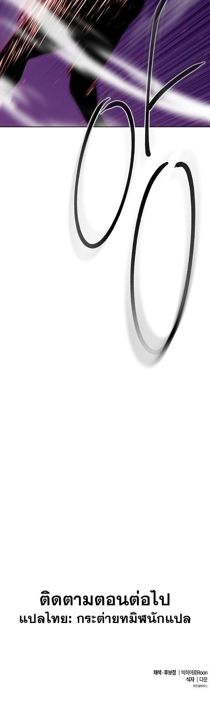 Manga-lc-com อ่านมังงะ อ่านการ์ตูน ออนไลน์ ฟรี Heavenly Demon Wants to Be A Chef ตอนที่ 1 2 3 4 5 6 7 8 9 10 11 12 13 14 ฟรี ไม่มีโฆษณา Manga-lc - อ่าน มังงะ อ่าน การ์ตูน ออนไลน์ อ่านมังงะ ฟรี