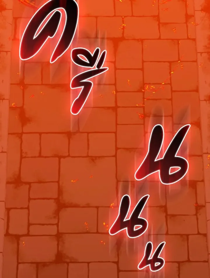 Max Level Player ตอนที่ ตอนที่ 75 รูปที่ 59