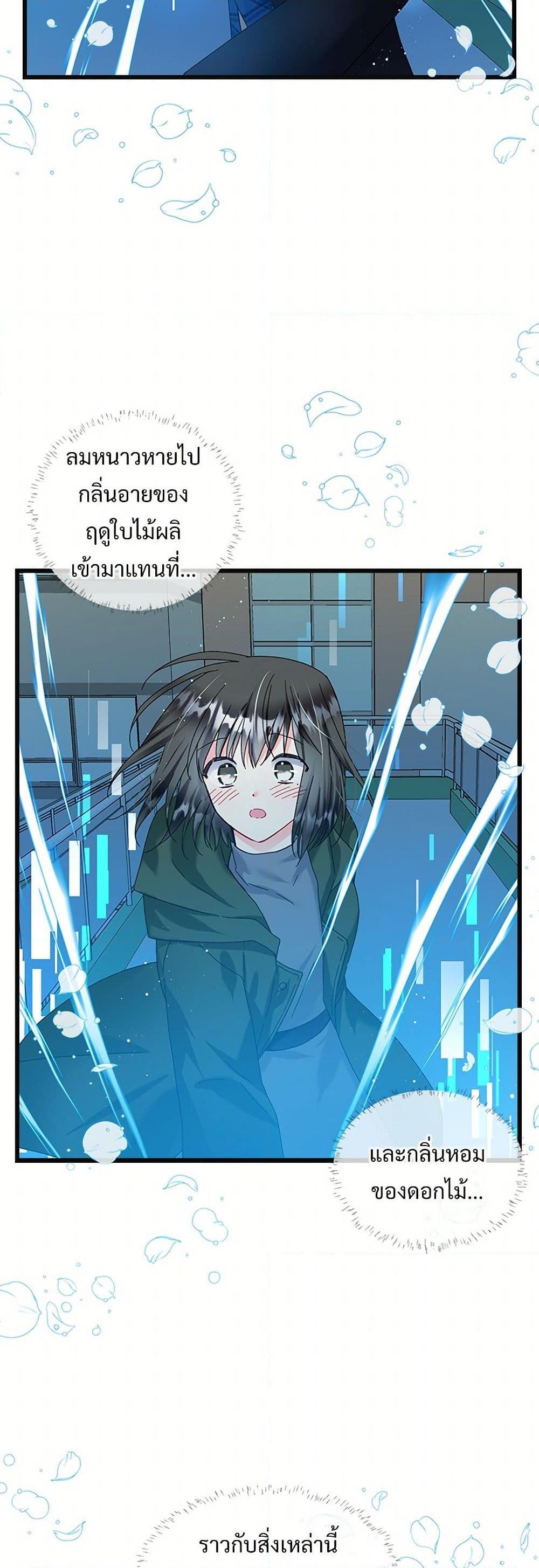 Manga-lc-com อ่านมังงะ อ่านการ์ตูน ออนไลน์ ฟรี The Lady’s Butler ตอนที่ 1 2 3 4 5 6 7 8 9 10 11 12 13 14 ฟรี ไม่มีโฆษณา Manga-lc - อ่าน มังงะ อ่าน การ์ตูน ออนไลน์ อ่านมังงะ ฟรี