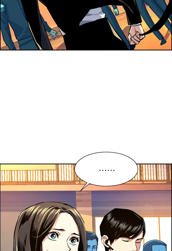 พี่ชายสายบอดี้การ์ด ตอนที่ 74 รูปที่ 50