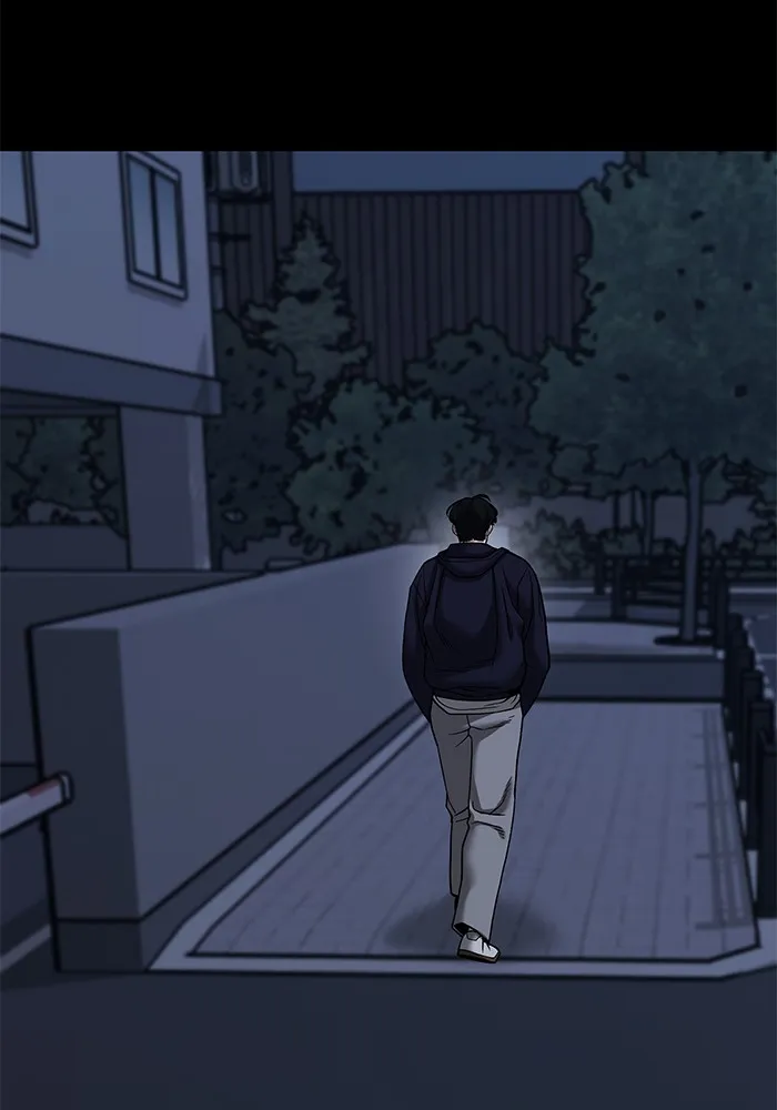 เลวฟาดเลว ตอนที่ 99 รูปที่ 11