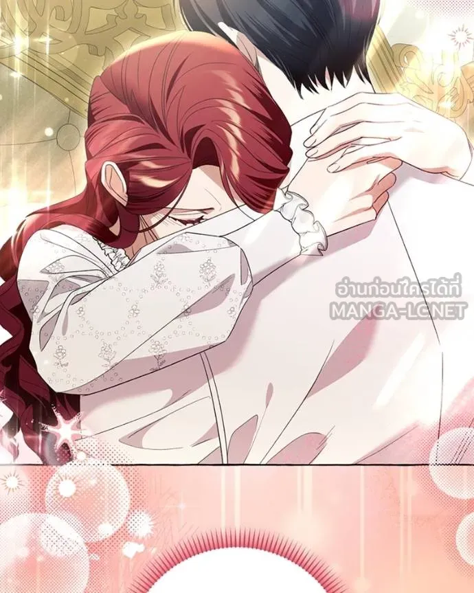 นึกว่าเป็นอิเซไคธรรม ตอนที่ 87 รูปที่ 90