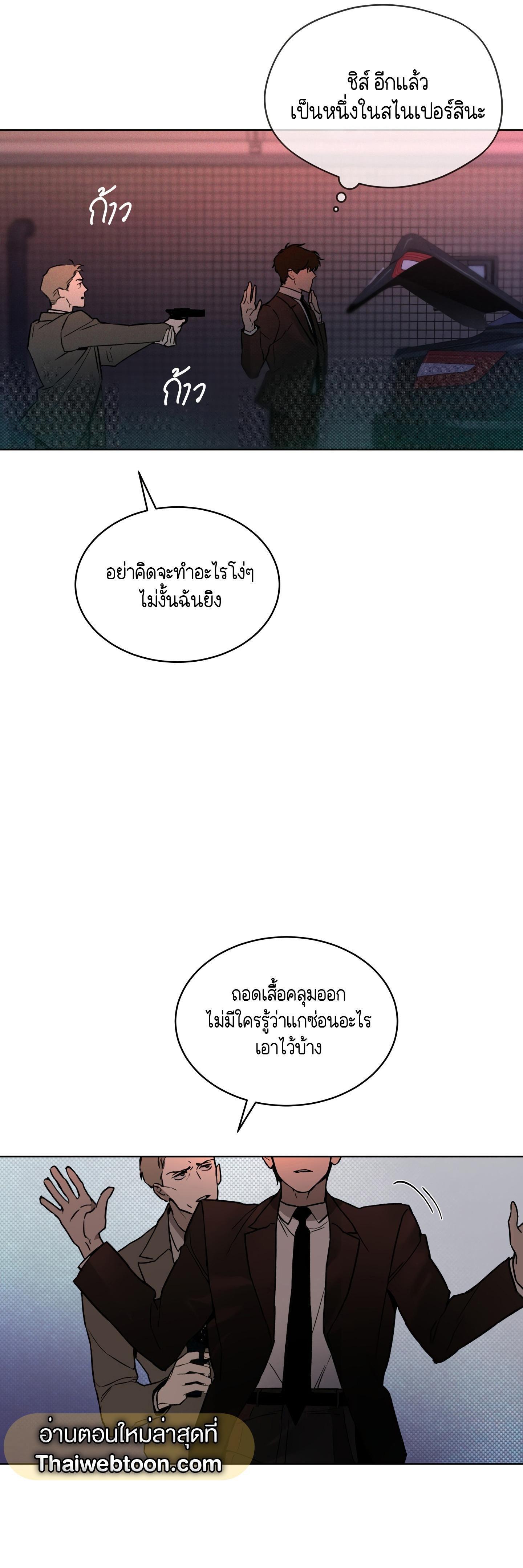 Manga-lc-com อ่านมังงะ อ่านการ์ตูน ออนไลน์ ฟรี Codename Anastasia ตอนที่ 1 2 3 4 5 6 7 8 9 10 11 12 13 14 ฟรี ไม่มีโฆษณา Manga-lc - อ่าน มังงะ อ่าน การ์ตูน ออนไลน์ อ่านมังงะ ฟรี