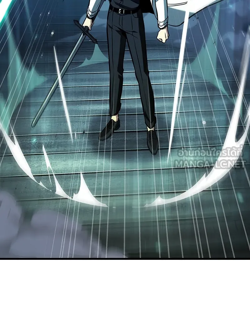 Omniscient Reader อ่านชะตาวันสิ้นโลก ตอนที่ 38 นักปฏิวัติตัวปลอม (2) รูปที่ 24