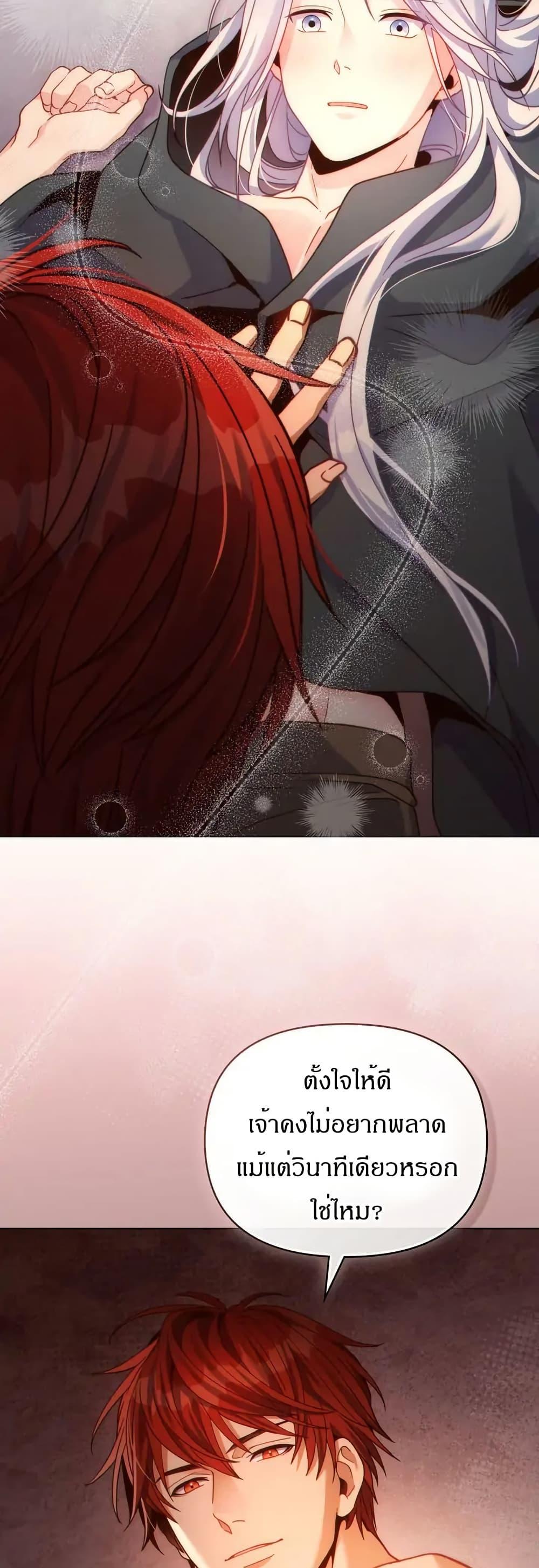 Manga-lc-com อ่านมังงะ อ่านการ์ตูน ออนไลน์ ฟรี I Can See Your Stats! ตอนที่ 1 2 3 4 5 6 7 8 9 10 11 12 13 14 ฟรี ไม่มีโฆษณา Manga-lc - อ่าน มังงะ อ่าน การ์ตูน ออนไลน์ อ่านมังงะ ฟรี