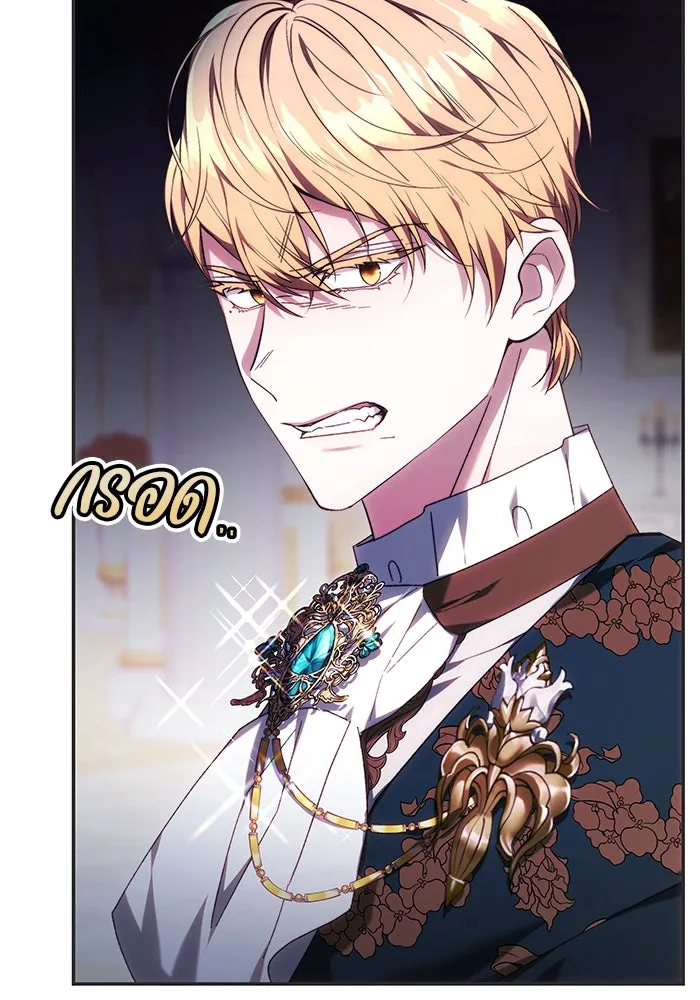 ย้อนเวลาพลิกชะตาทายาท ตอนที่ 5 รูปที่ 89