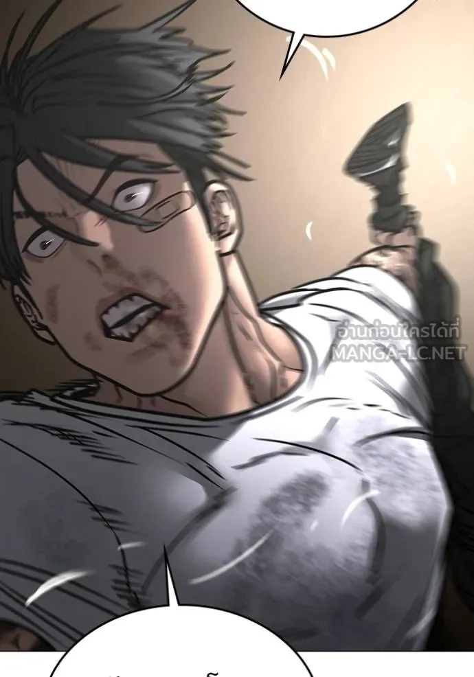 reality ตอนที่ 164 รูปที่ 160