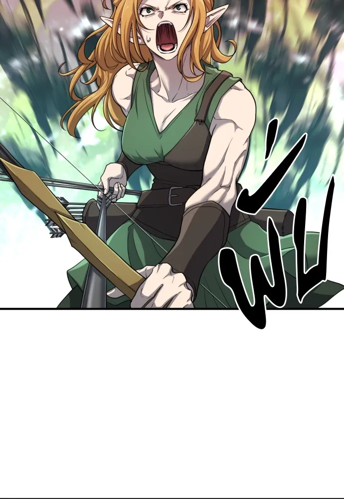 ยอดสถาปนิกผู้พิทักษ์อาณาจักร ตอนที่ 63 รูปที่ 52