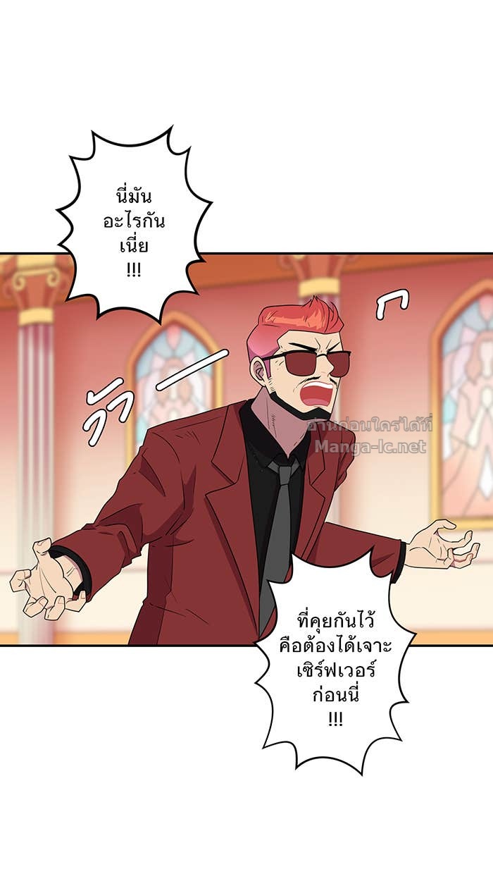 Doujin-Lc- อ่าน โดจิน มังฮวา เกาหลี ญี่ปุ่น จีน แปลไทย Take My Money รักนี้...มีเปย์ ตอนที่ 1 2 3 4 5 6 7 8 9 10 11 12 13 14 ฟรี ไม่มีโฆษณา อ่าน โดจิน Manhwa เกาหลี ญี่ปุ่น จีน เรามีครบ คัดมาให้เน้นๆ โดจิน 18+ รับประกันความฟินโดย Doujin Lc