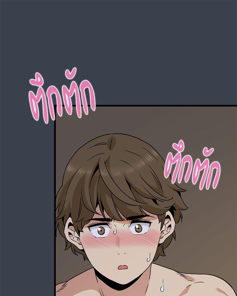 Doujin-Lc- อ่าน โดจิน มังฮวา เกาหลี ญี่ปุ่น จีน แปลไทย A Turning Point Raw ตอนที่ 1 2 3 4 5 6 7 8 9 10 11 12 13 14 ฟรี ไม่มีโฆษณา อ่าน โดจิน Manhwa เกาหลี ญี่ปุ่น จีน เรามีครบ คัดมาให้เน้นๆ โดจิน 18+ รับประกันความฟินโดย  Doujin Lc