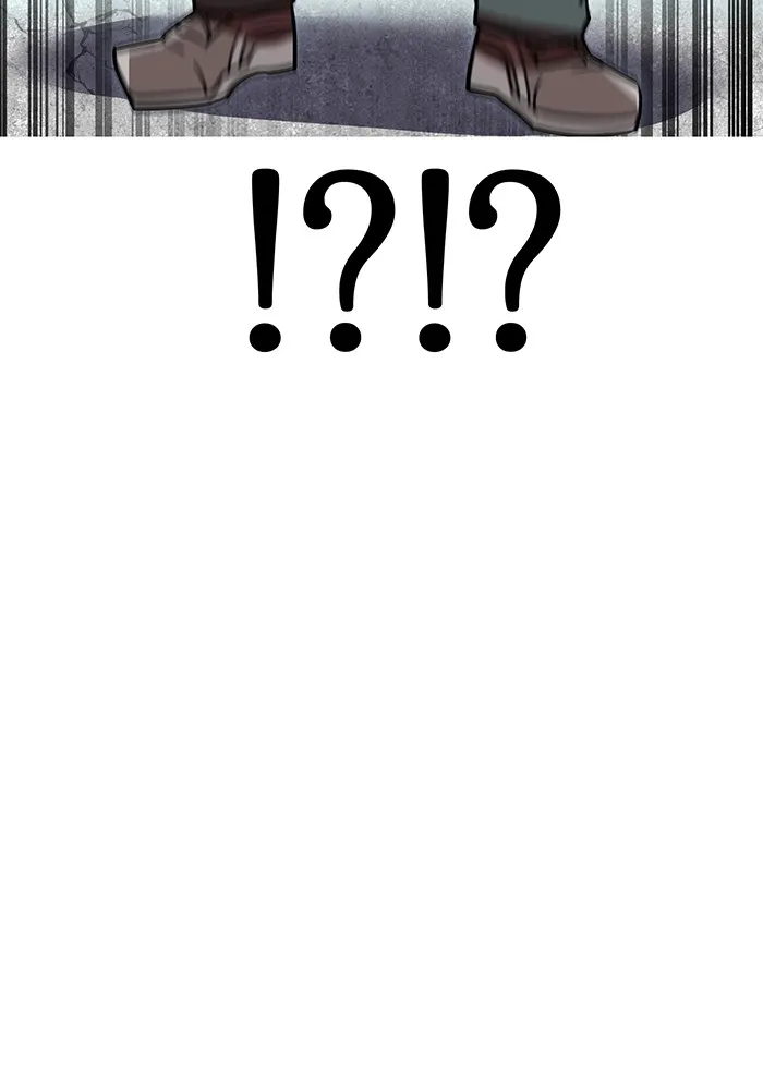 เพลเยอร์เลือดเทวะ ตอนที่ 60 ผู้ที่อาศัยอยู่ในกรง รูปที่ 86