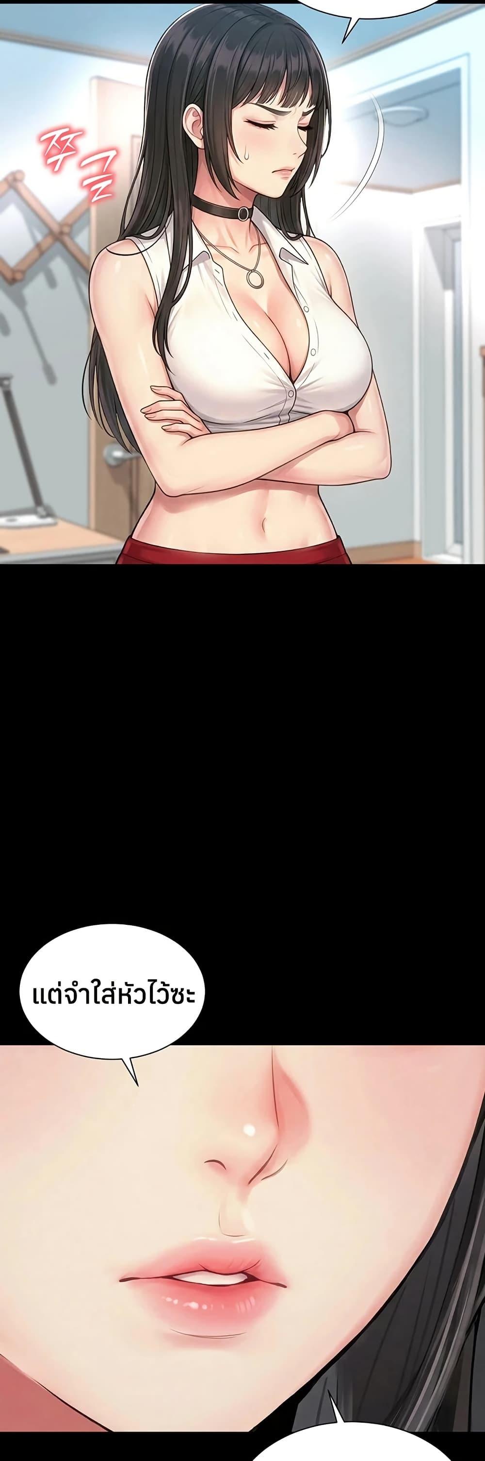 Doujin-Lc- อ่าน โดจิน มังฮวา เกาหลี ญี่ปุ่น จีน แปลไทย The Mother ตอนที่ 1 2 3 4 5 6 7 8 9 10 11 12 13 14 ฟรี ไม่มีโฆษณา อ่าน โดจิน Manhwa เกาหลี ญี่ปุ่น จีน เรามีครบ คัดมาให้เน้นๆ โดจิน 18+ รับประกันความฟินโดย  Doujin Lc