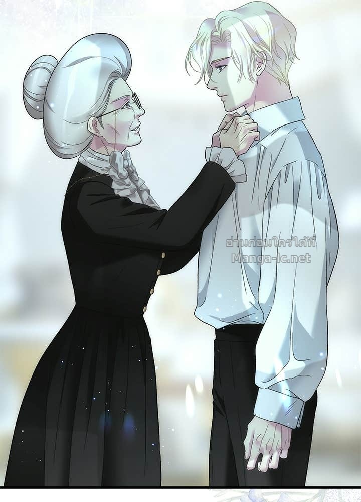 Doujin-Lc- อ่าน โดจิน มังฮวา เกาหลี ญี่ปุ่น จีน แปลไทย องค์ชายผู้อื้อฉาว ตอนที่ 1 2 3 4 5 6 7 8 9 10 11 12 13 14 ฟรี ไม่มีโฆษณา อ่าน โดจิน Manhwa เกาหลี ญี่ปุ่น จีน เรามีครบ คัดมาให้เน้นๆ โดจิน 18+ รับประกันความฟินโดย Doujin Lc