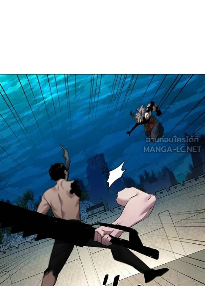 หลานอัจฉริยะ ตอนที่ 102 รูปที่ 72