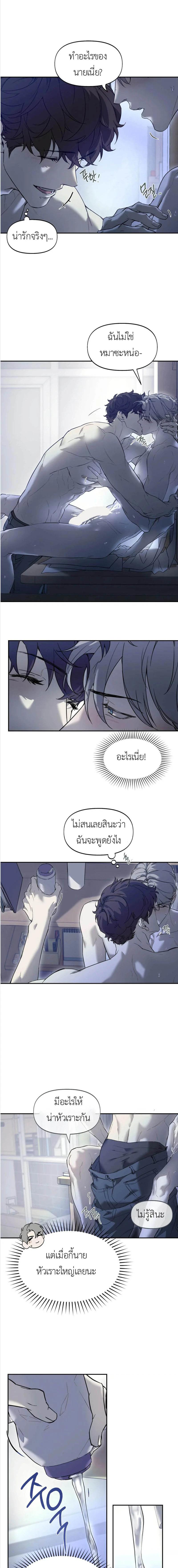 Manga-lc-com อ่านมังงะ อ่านการ์ตูน ออนไลน์ ฟรี Nerd Project ตอนที่ 1 2 3 4 5 6 7 8 9 10 11 12 13 14 ฟรี ไม่มีโฆษณา Manga-lc - อ่าน มังงะ อ่าน การ์ตูน ออนไลน์ อ่านมังงะ ฟรี
