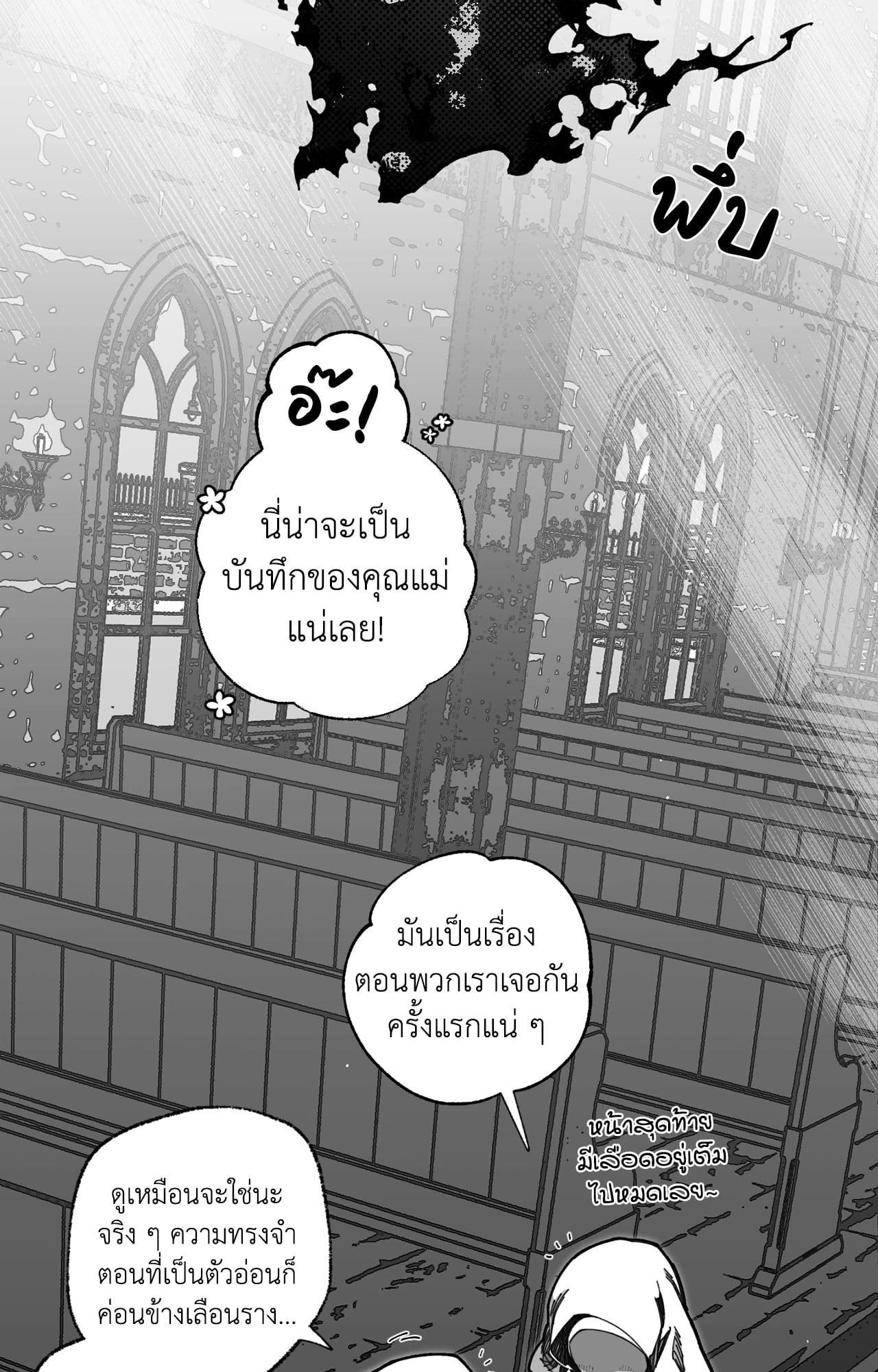 Doujin-Lc- อ่าน โดจิน มังฮวา เกาหลี ญี่ปุ่น จีน แปลไทย Mr.A's Farm ตอนที่ 1 2 3 4 5 6 7 8 9 10 11 12 13 14 ฟรี ไม่มีโฆษณา อ่าน โดจิน Manhwa เกาหลี ญี่ปุ่น จีน เรามีครบ คัดมาให้เน้นๆ โดจิน 18+ รับประกันความฟินโดย  Doujin Lc