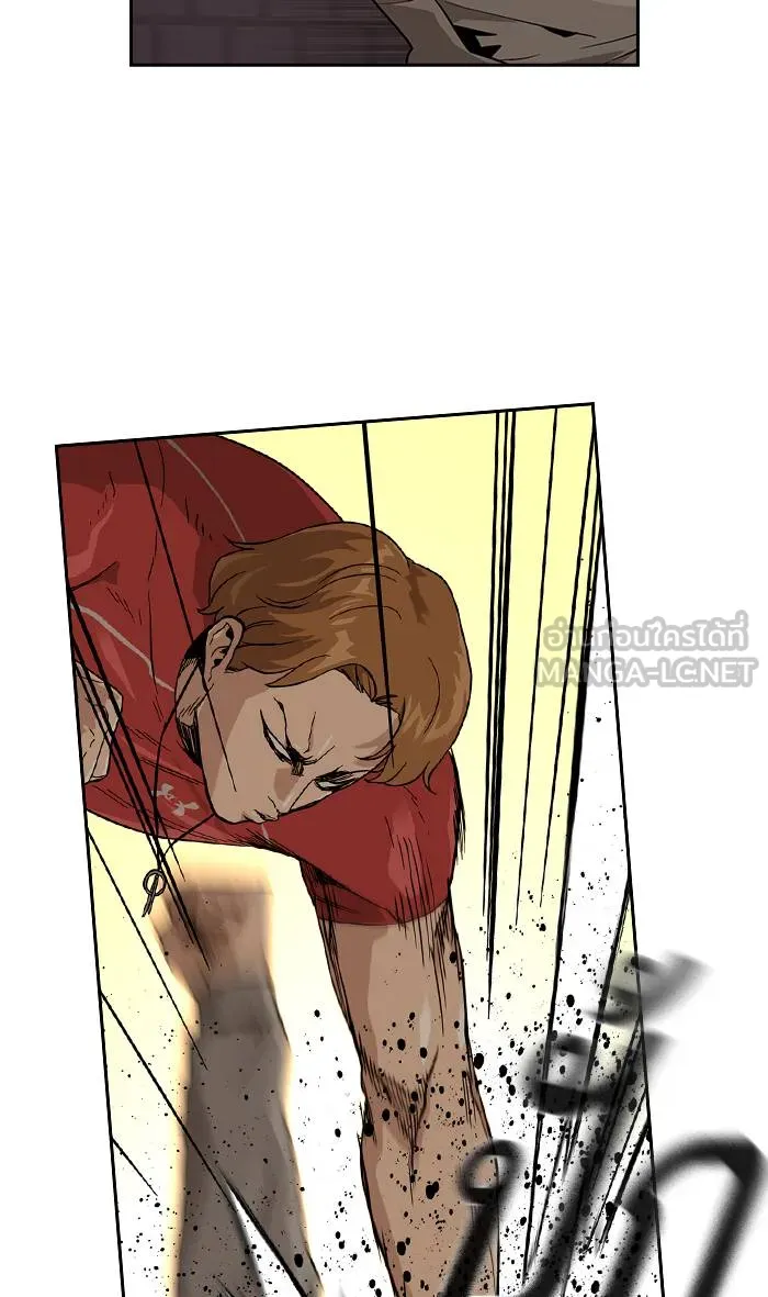 To not die ตอนที่ 22 รูปที่ 18